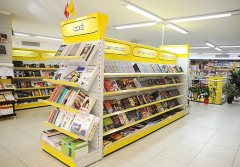 Kitap,Kırtasiye ve oyuncak-ÖZEL ÜRETİM