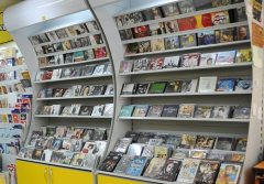 Kitap,Kırtasiye ve oyuncak-ÖZEL ÜRETİM