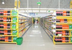 Market Ve Bakkallar-ÖZEL ÜRETİM